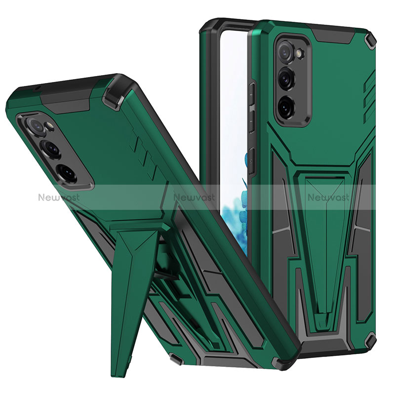 Silicone Matte Finish and Plastic Back Cover Case with Stand MQ1 for Samsung Galaxy S20 FE 5G Green