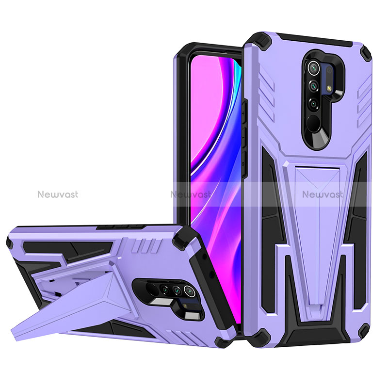 Silicone Matte Finish and Plastic Back Cover Case with Stand MQ1 for Xiaomi Poco M2 Purple