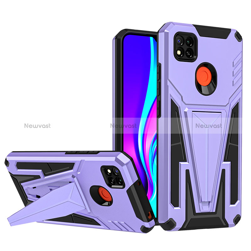 Silicone Matte Finish and Plastic Back Cover Case with Stand MQ1 for Xiaomi Redmi 9 Activ Purple