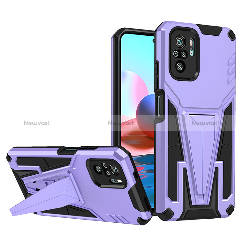 Silicone Matte Finish and Plastic Back Cover Case with Stand MQ1 for Xiaomi Redmi Note 10S 4G Purple